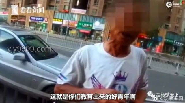 老人捡到手机索要高额归还费现象透视